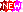 Gif 5
